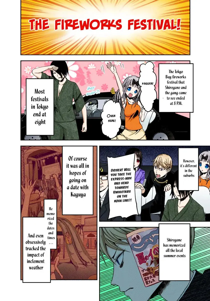 Kaguya-sama: Love is War (Colored) - Chapter 45 - Page 16