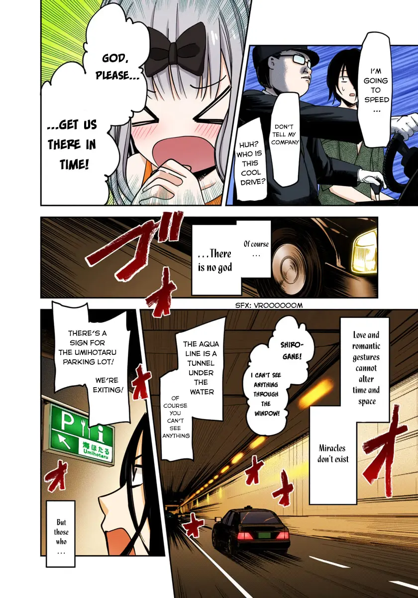 Kaguya-sama: Love is War (Colored) - Chapter 45 - Page 18