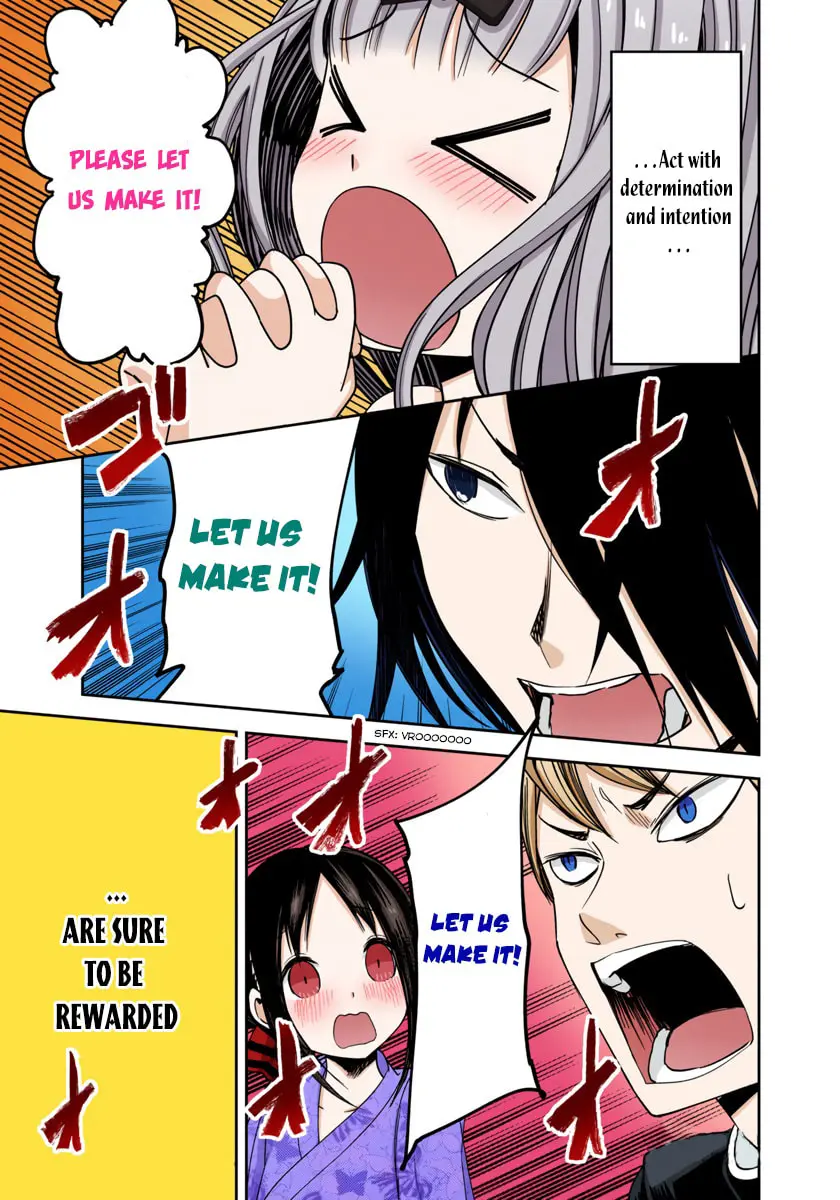 Kaguya-sama: Love is War (Colored) - Chapter 45 - Page 19