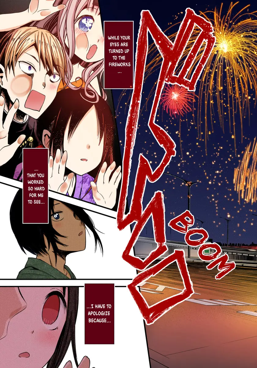 Kaguya-sama: Love is War (Colored) - Chapter 45 - Page 21