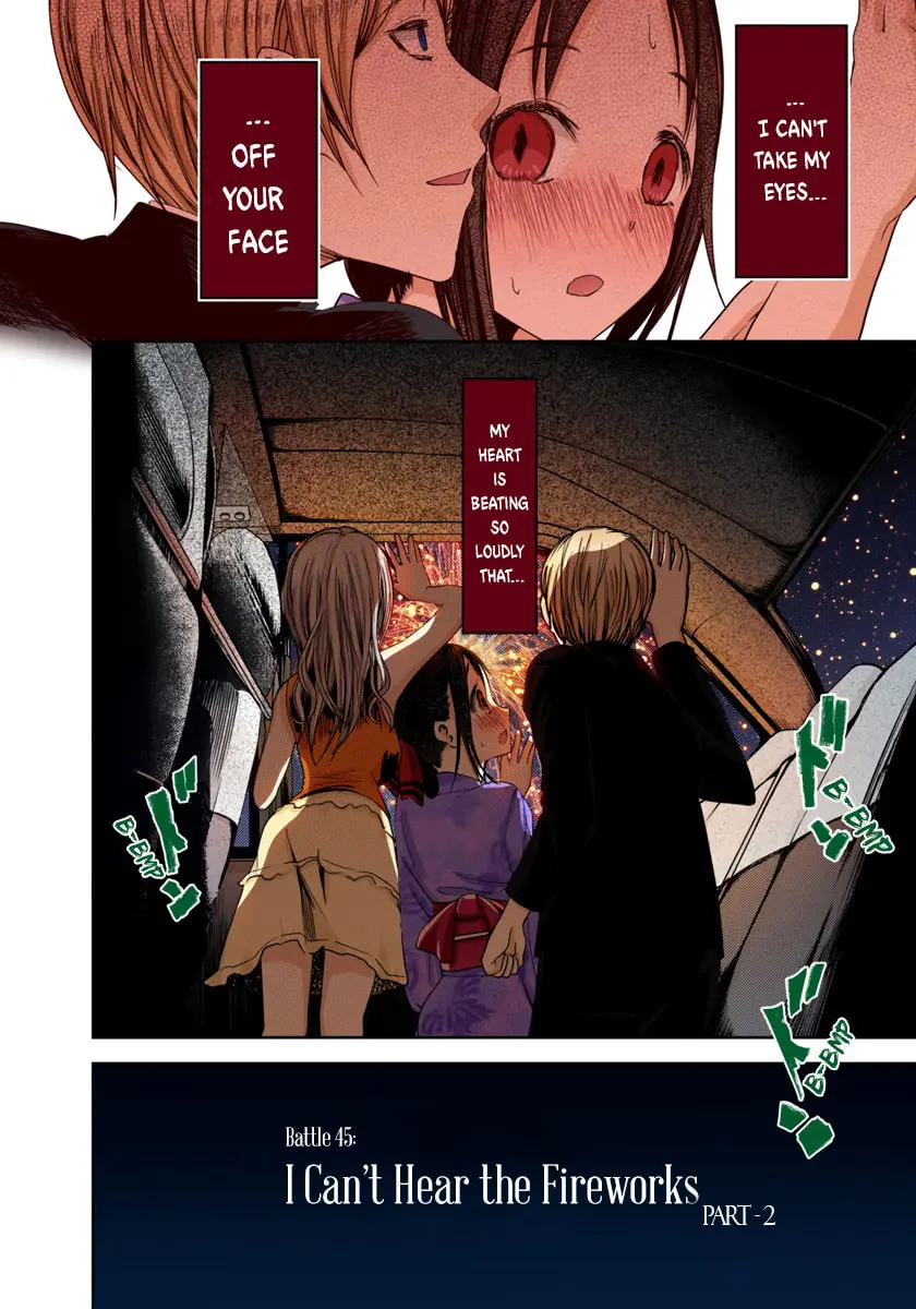 Kaguya-sama: Love is War (Colored) - Chapter 45 - Page 22
