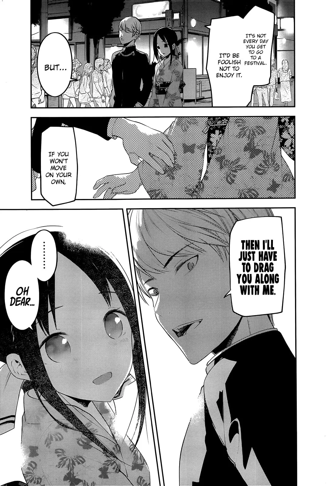 Kaguya-sama: Love is War (Colored) - Chapter 45.1 - Page 3