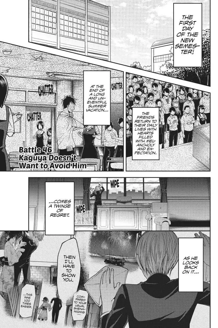 Kaguya-sama: Love is War (Colored) - Chapter 46 - Page 1