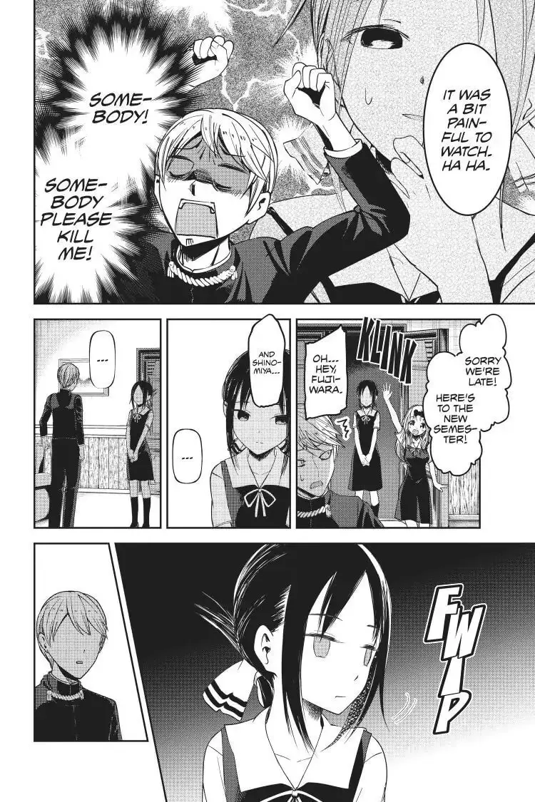 Kaguya-sama: Love is War (Colored) - Chapter 46 - Page 4