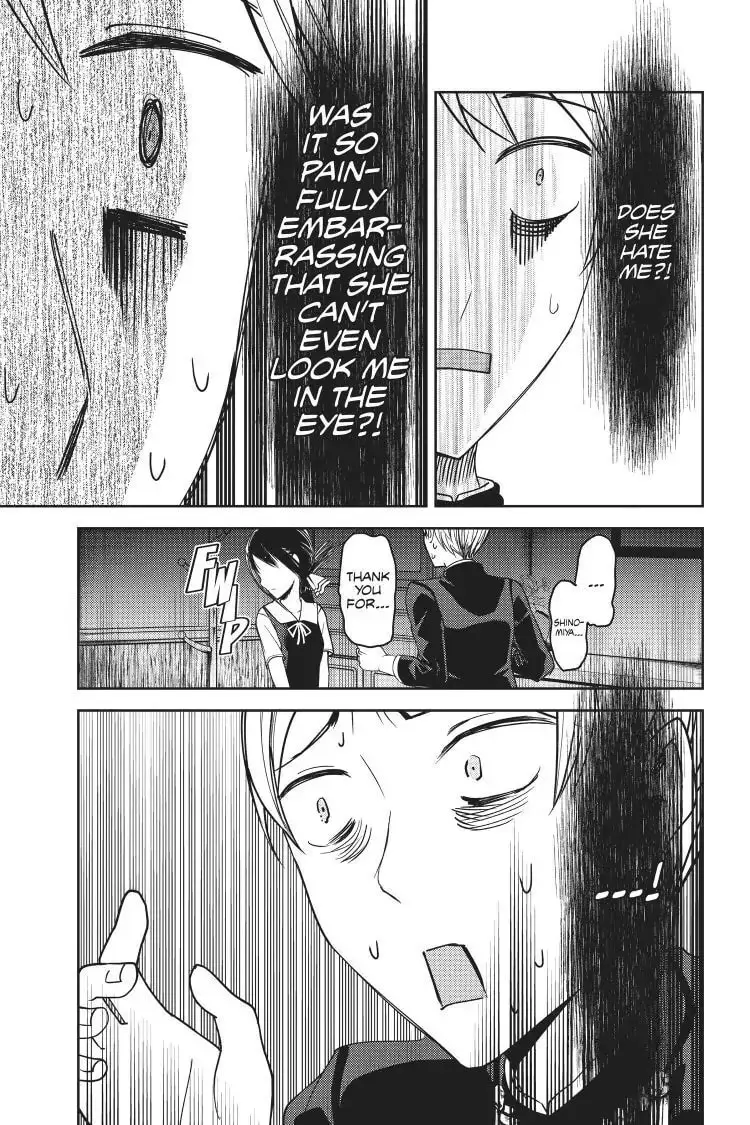 Kaguya-sama: Love is War (Colored) - Chapter 46 - Page 5