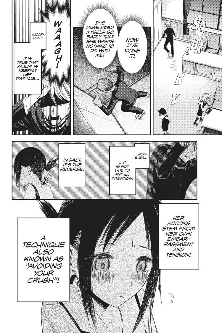 Kaguya-sama: Love is War (Colored) - Chapter 46 - Page 6