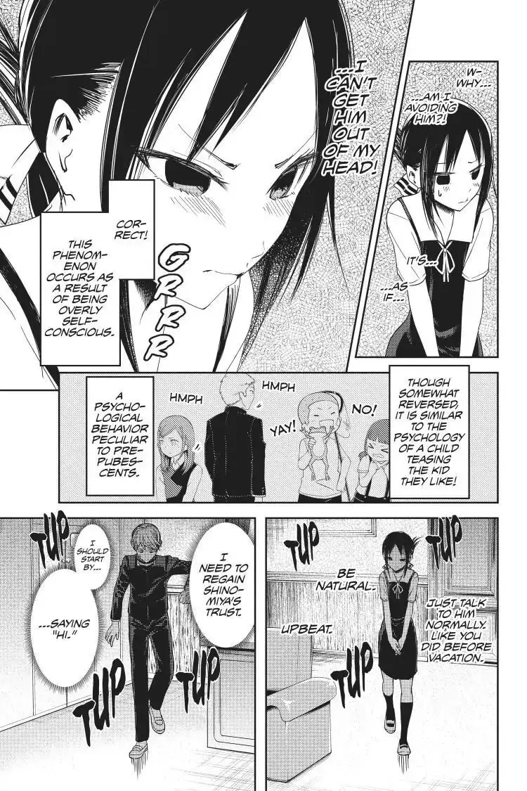 Kaguya-sama: Love is War (Colored) - Chapter 46 - Page 7