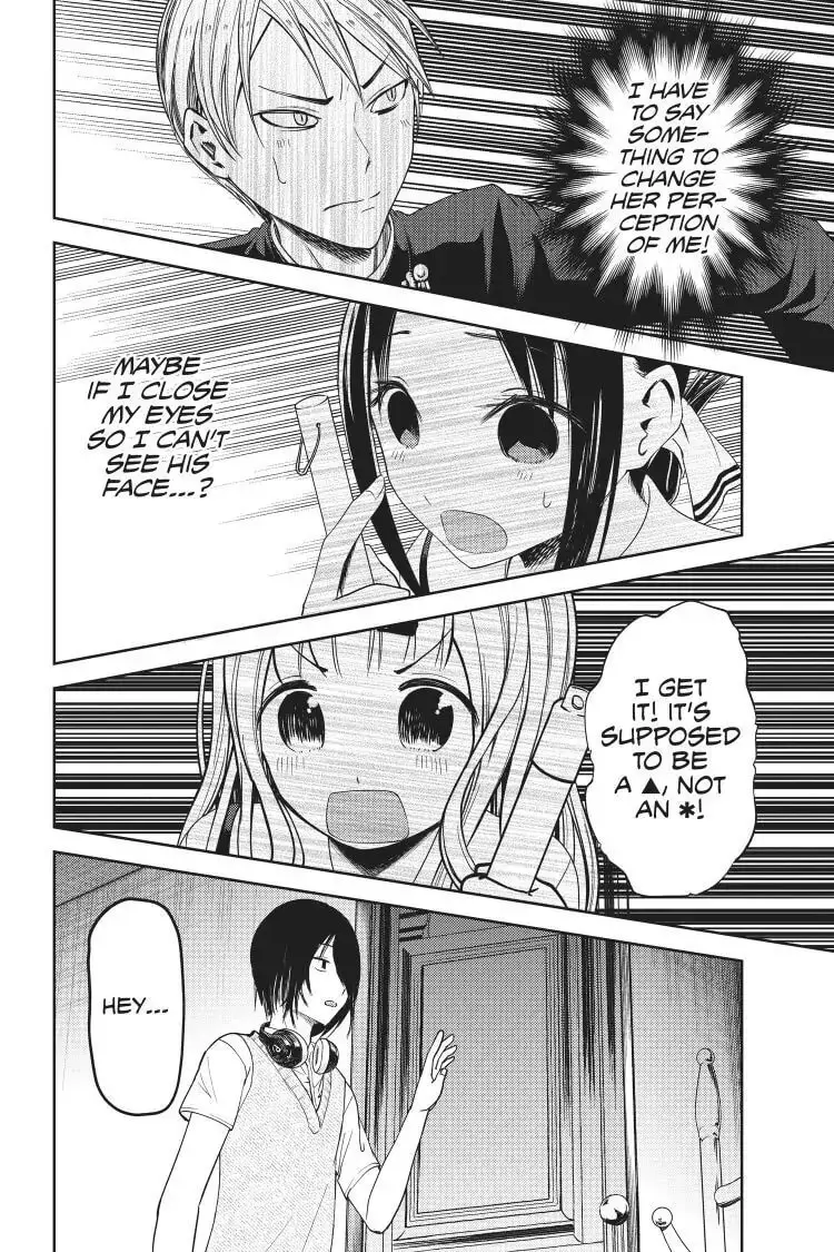Kaguya-sama: Love is War (Colored) - Chapter 46 - Page 12