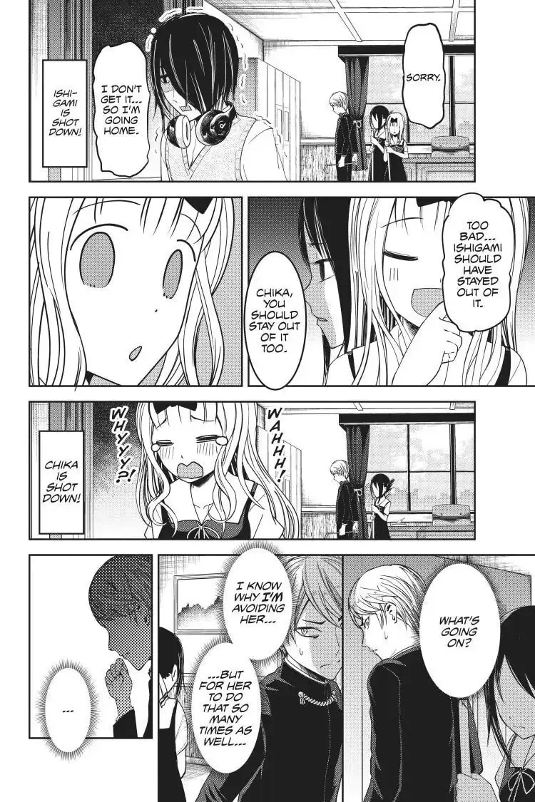 Kaguya-sama: Love is War (Colored) - Chapter 46 - Page 14