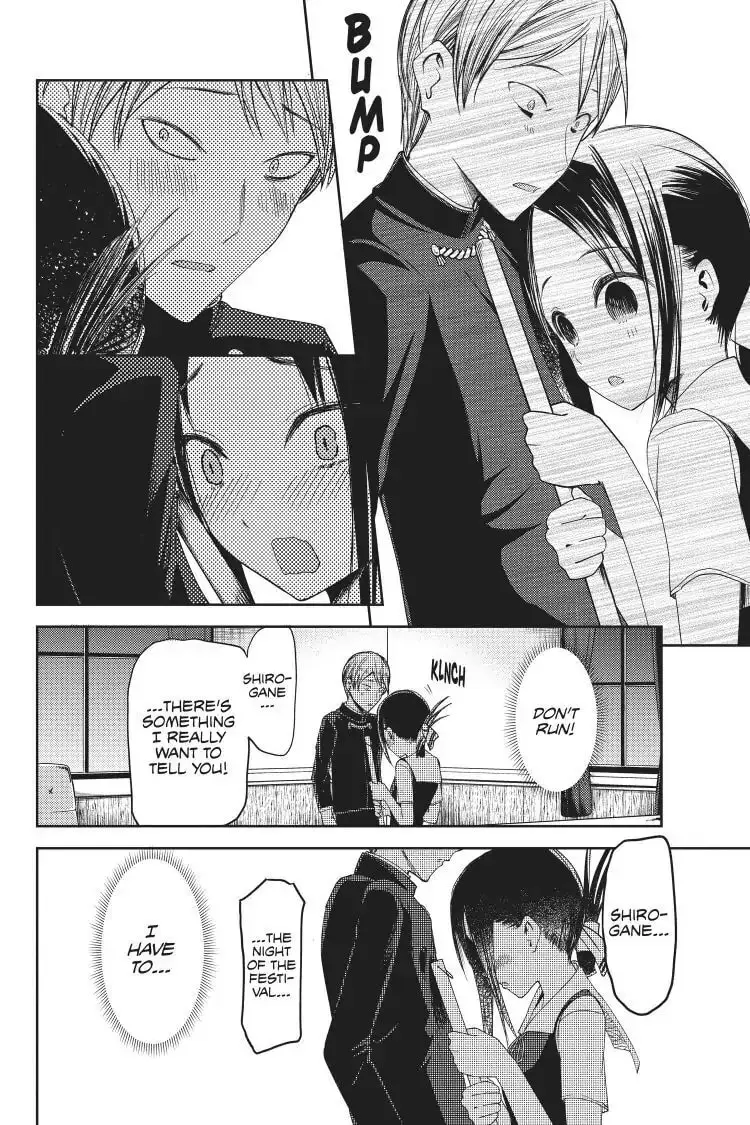 Kaguya-sama: Love is War (Colored) - Chapter 46 - Page 16