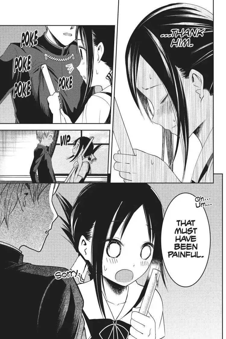 Kaguya-sama: Love is War (Colored) - Chapter 46 - Page 17