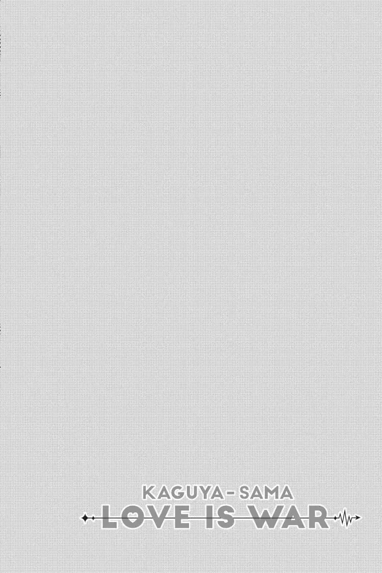 Kaguya-sama: Love is War (Colored) - Chapter 46 - Page 20