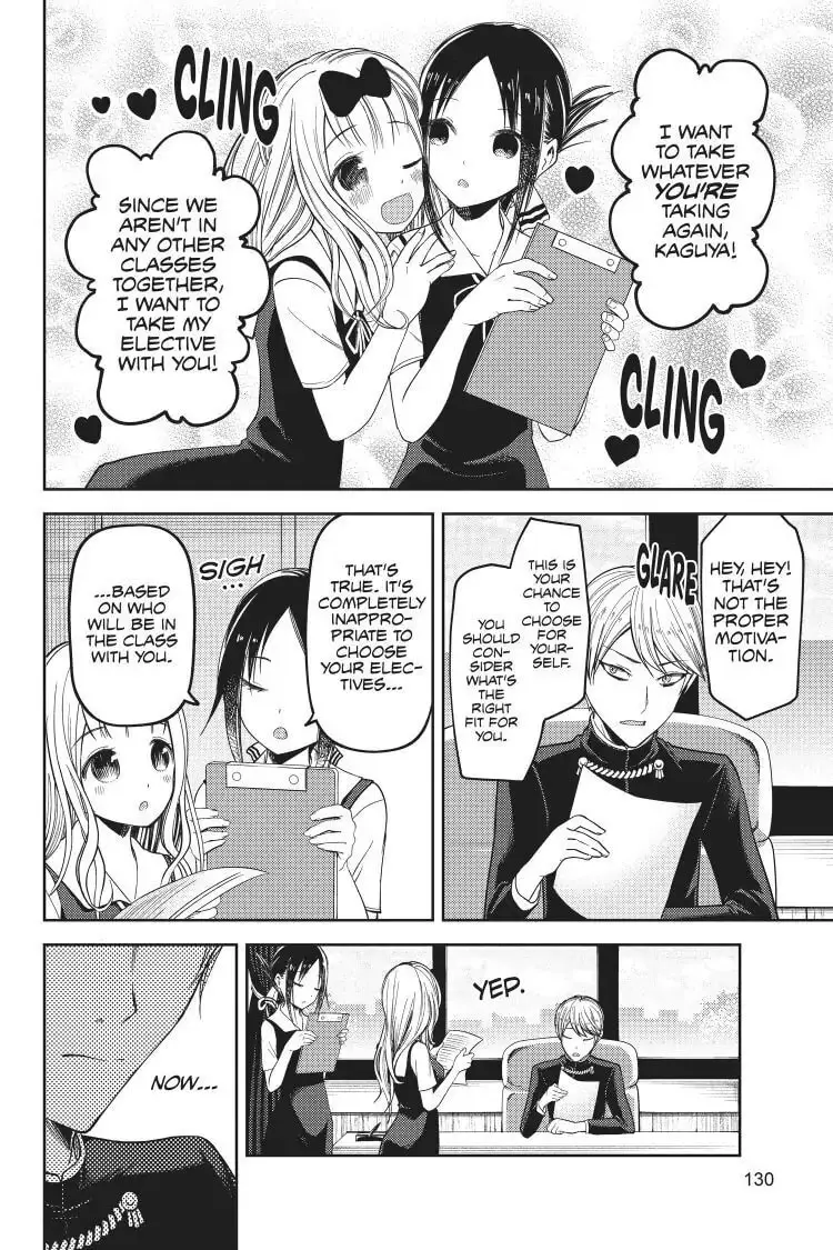 Kaguya-sama: Love is War (Colored) - Chapter 47 - Page 2