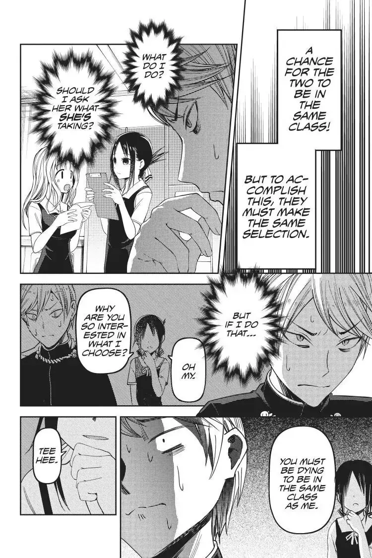 Kaguya-sama: Love is War (Colored) - Chapter 47 - Page 4