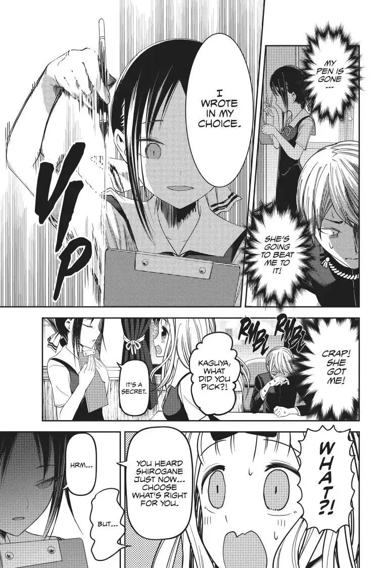 Kaguya-sama: Love is War (Colored) - Chapter 47 - Page 7
