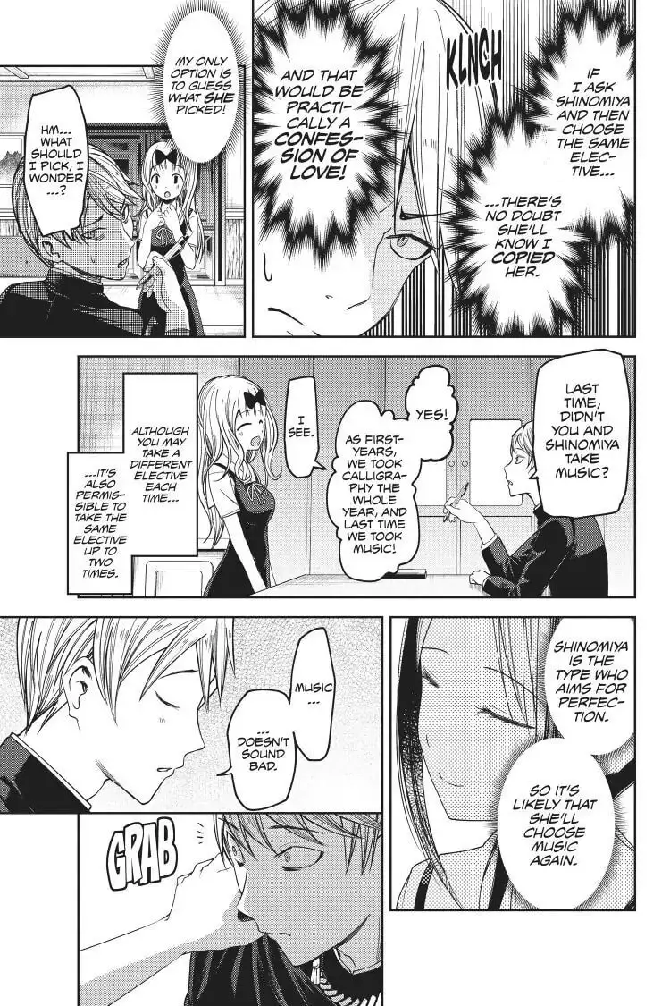 Kaguya-sama: Love is War (Colored) - Chapter 47 - Page 9
