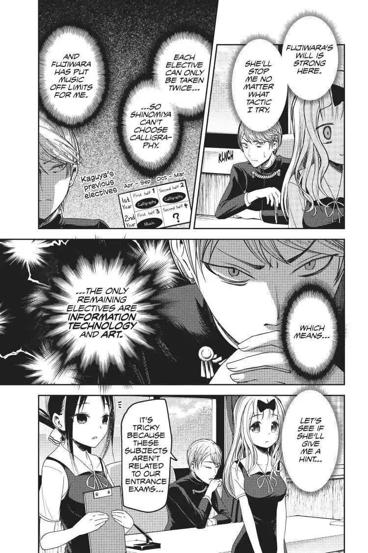 Kaguya-sama: Love is War (Colored) - Chapter 47 - Page 11