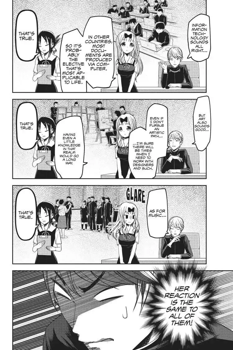 Kaguya-sama: Love is War (Colored) - Chapter 47 - Page 12