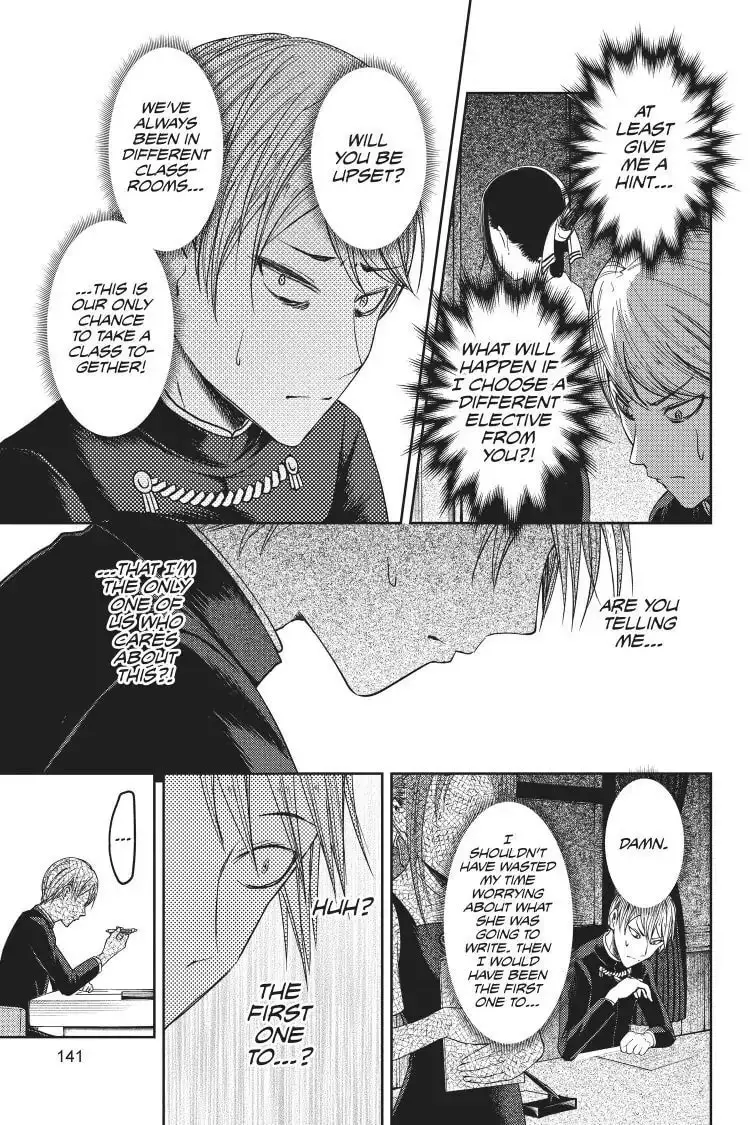 Kaguya-sama: Love is War (Colored) - Chapter 47 - Page 13