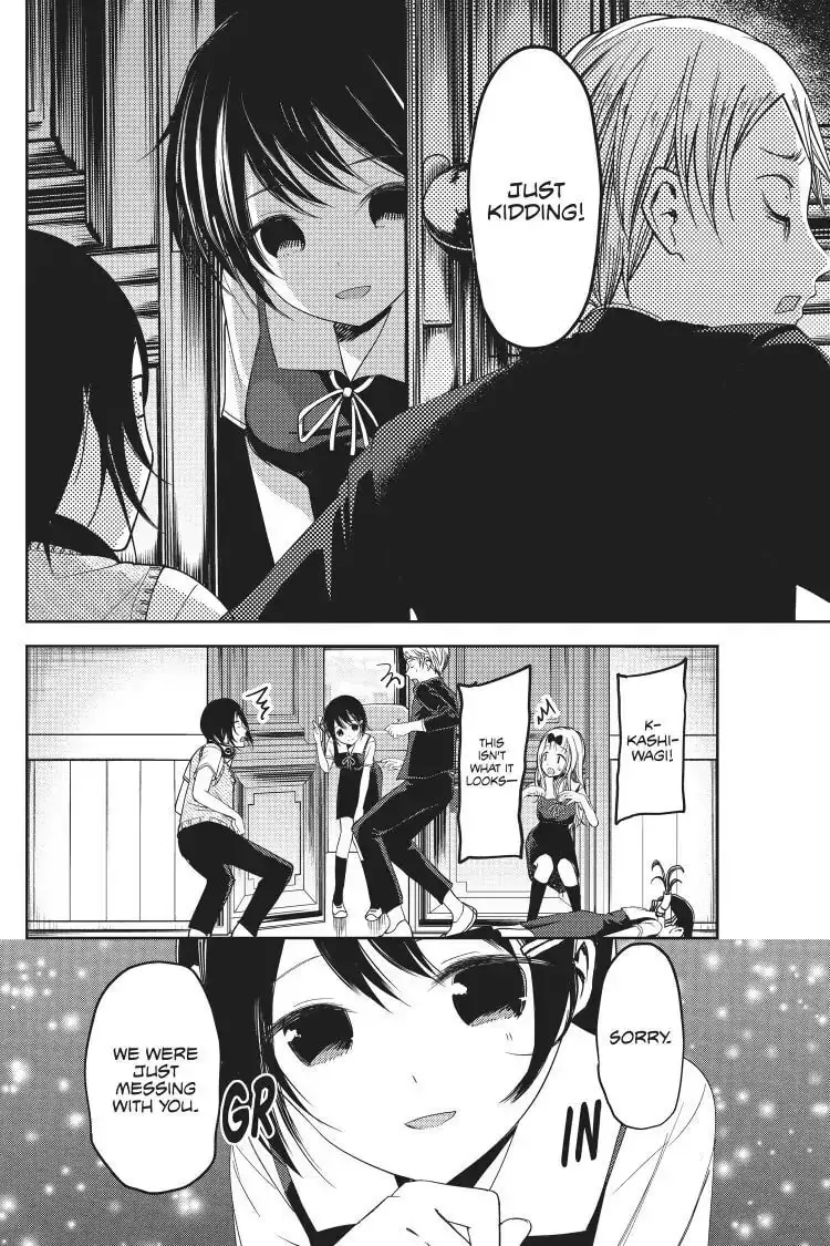 Kaguya-sama: Love is War (Colored) - Chapter 48 - Page 16