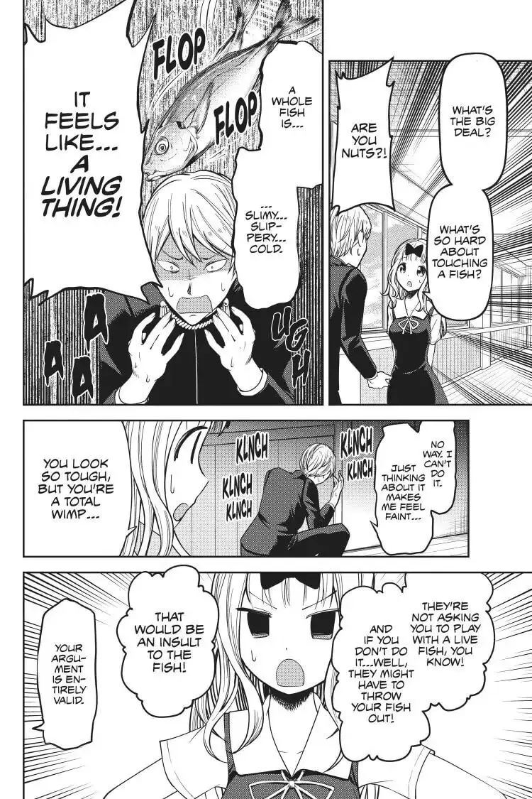 Kaguya-sama: Love is War (Colored) - Chapter 49 - Page 4