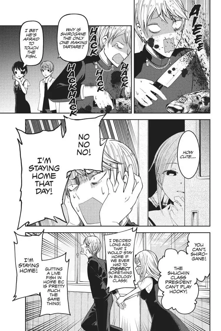 Kaguya-sama: Love is War (Colored) - Chapter 49 - Page 7