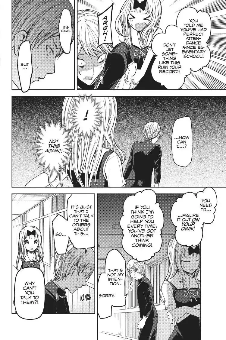 Kaguya-sama: Love is War (Colored) - Chapter 49 - Page 8