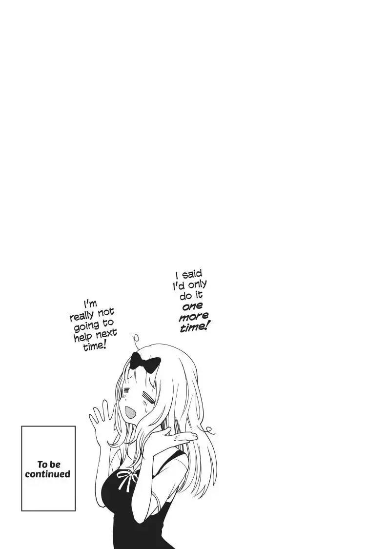 Kaguya-sama: Love is War (Colored) - Chapter 49 - Page 19