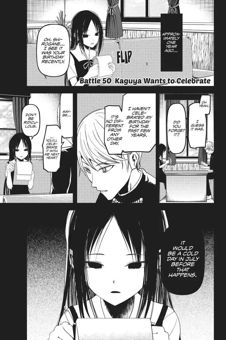 Kaguya-sama: Love is War (Colored) - Chapter 50 - Page 1