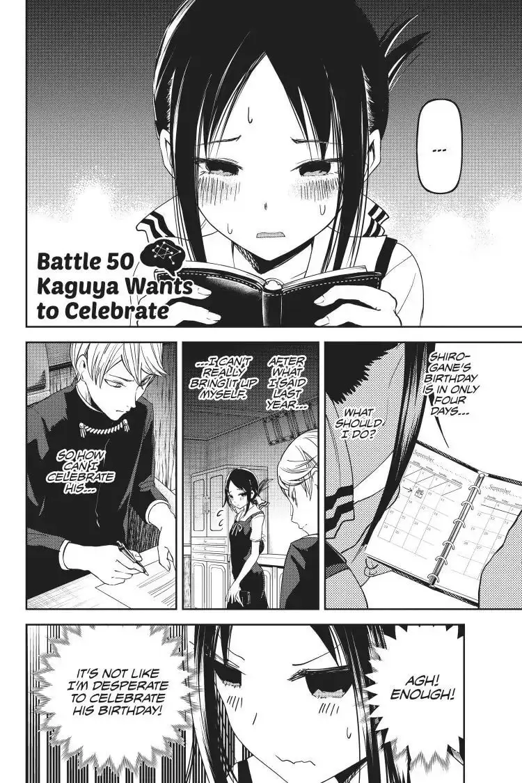 Kaguya-sama: Love is War (Colored) - Chapter 50 - Page 2