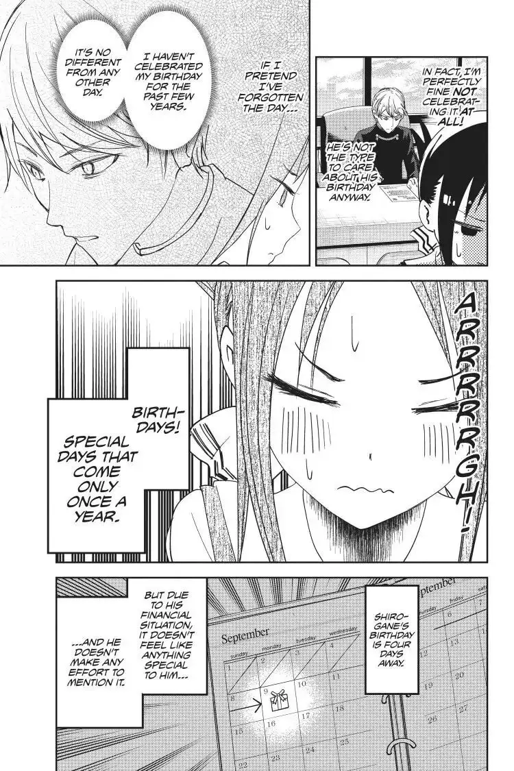 Kaguya-sama: Love is War (Colored) - Chapter 50 - Page 3