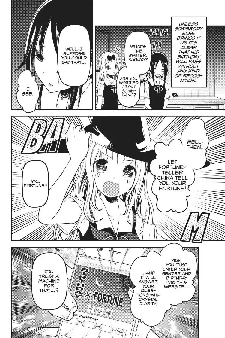 Kaguya-sama: Love is War (Colored) - Chapter 50 - Page 4