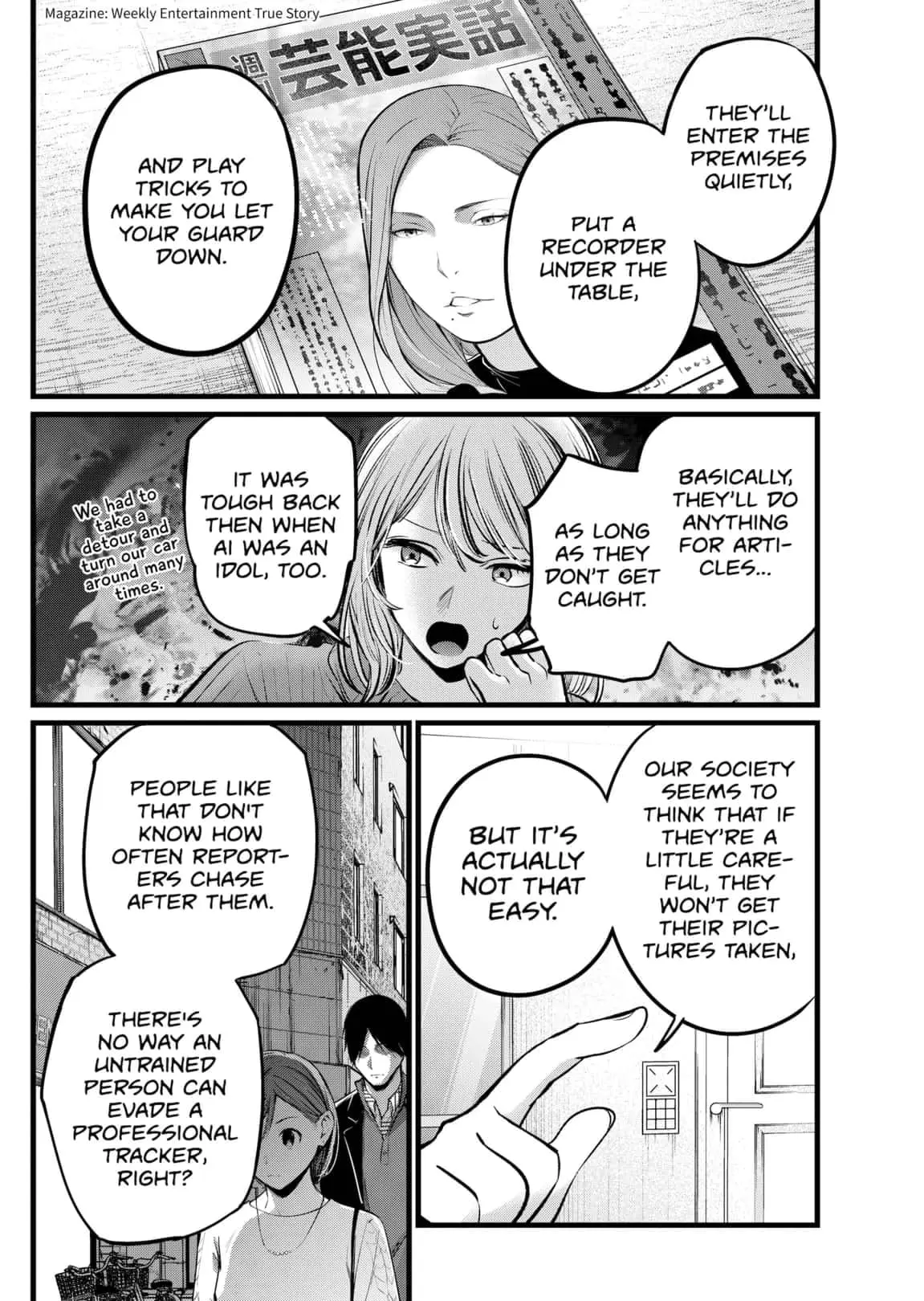 OSHI NO KO - Chapter 104 - Page 4