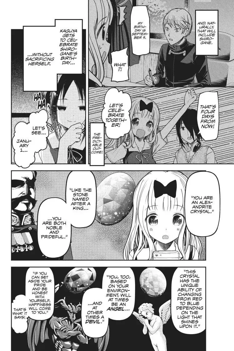Kaguya-sama: Love is War (Colored) - Chapter 50 - Page 6