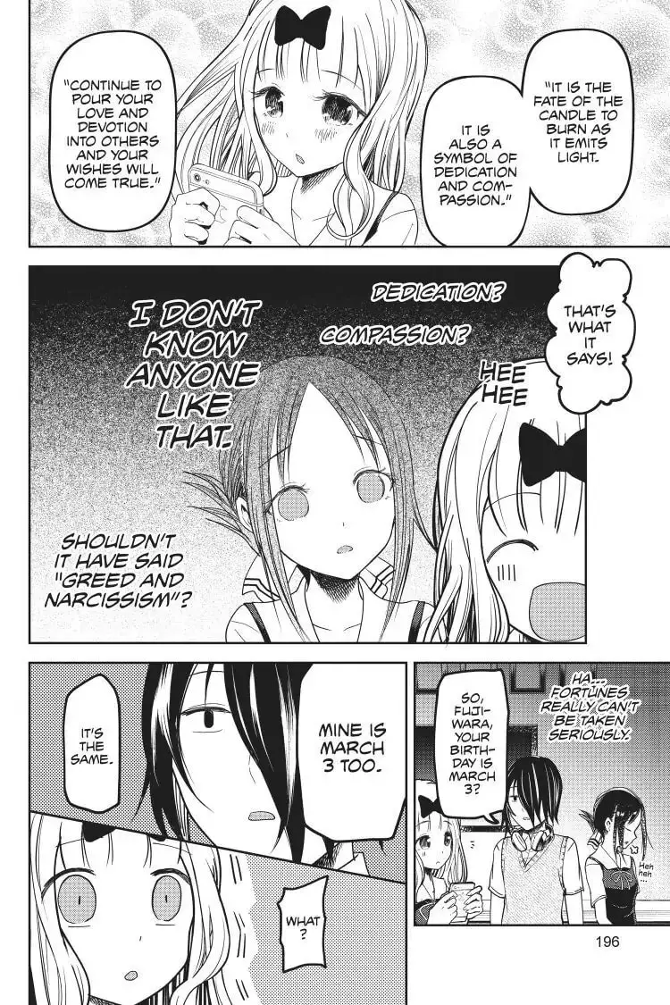 Kaguya-sama: Love is War (Colored) - Chapter 50 - Page 8