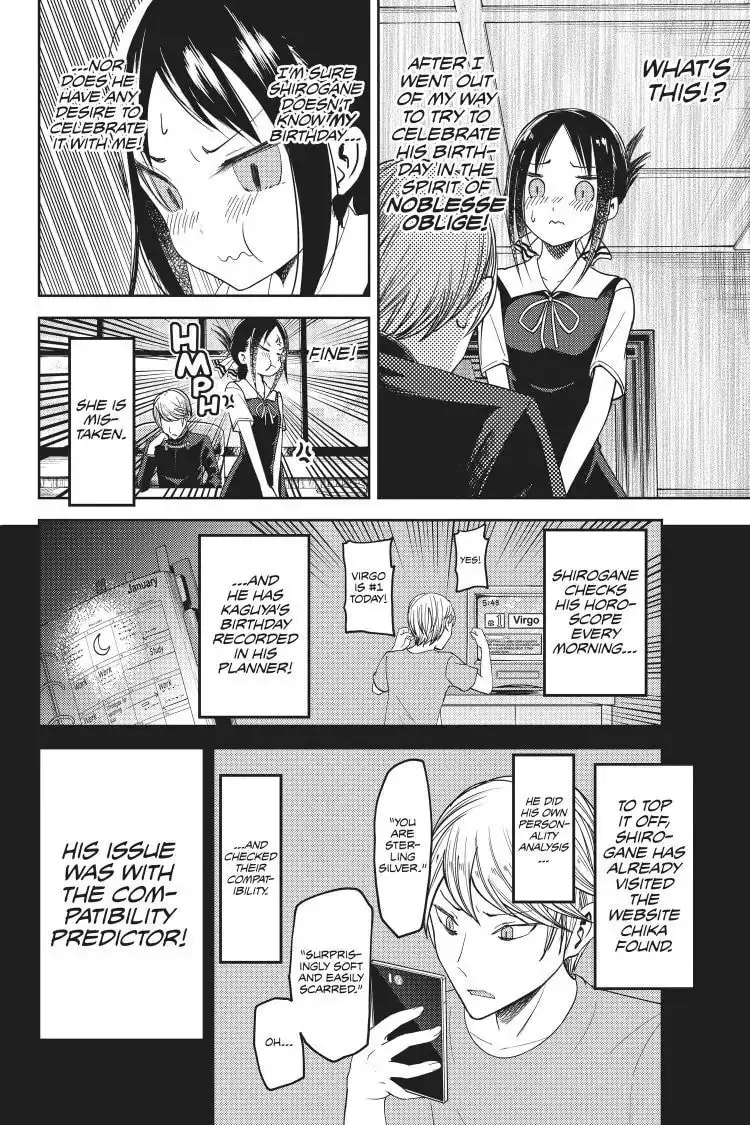 Kaguya-sama: Love is War (Colored) - Chapter 50 - Page 12