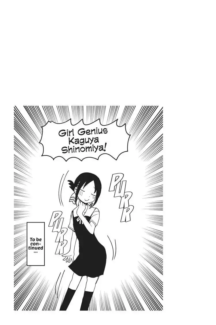 Kaguya-sama: Love is War (Colored) - Chapter 50 - Page 19