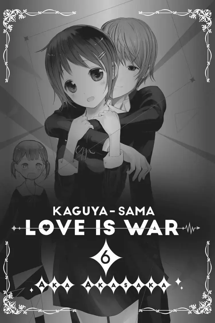 Kaguya-sama: Love is War (Colored) - Chapter 51 - Page 2
