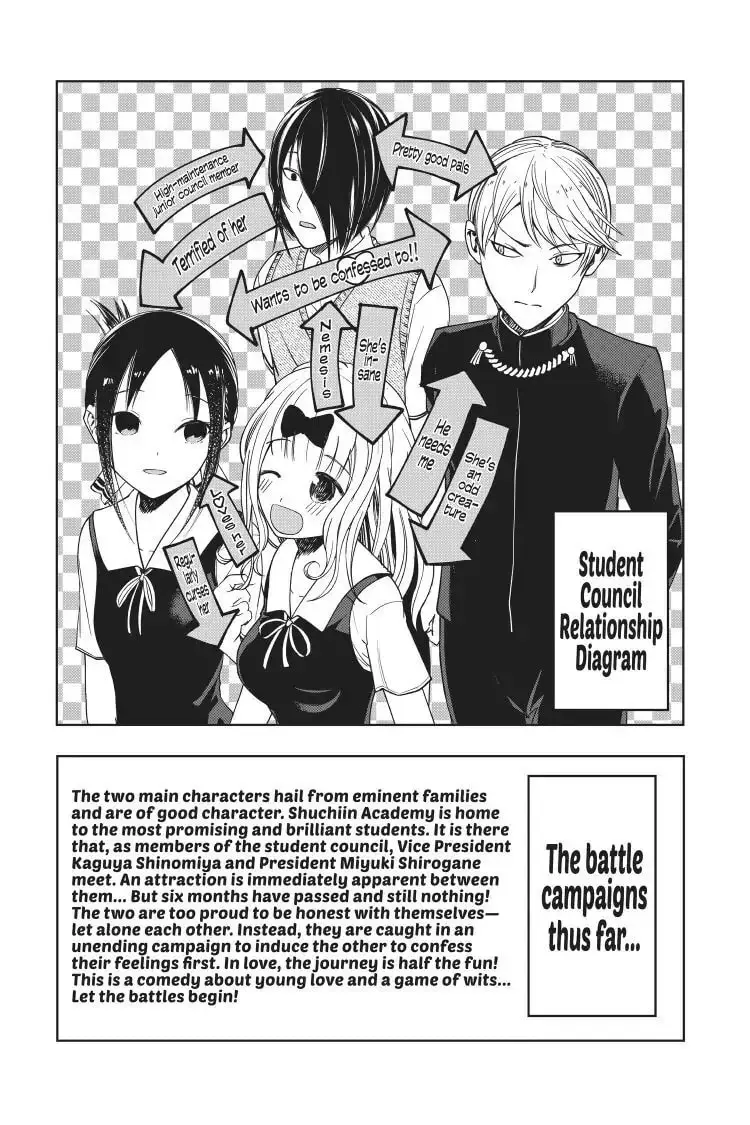 Kaguya-sama: Love is War (Colored) - Chapter 51 - Page 4
