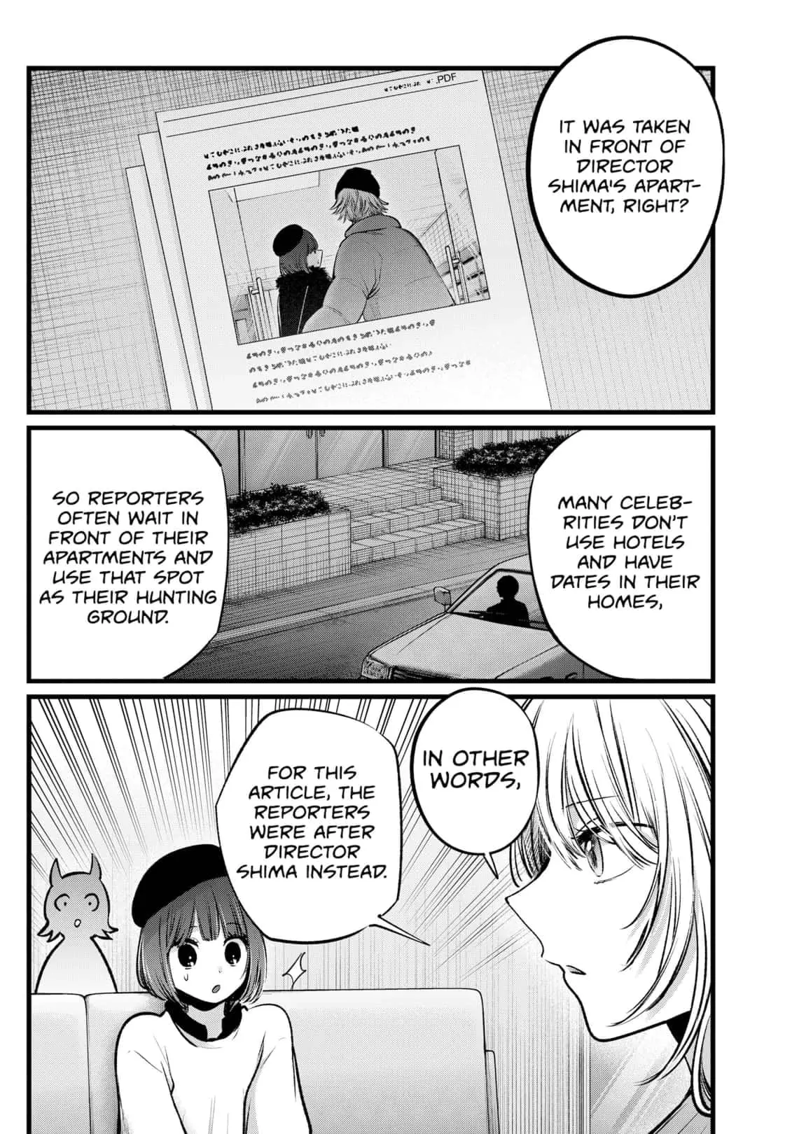 OSHI NO KO - Chapter 104 - Page 6