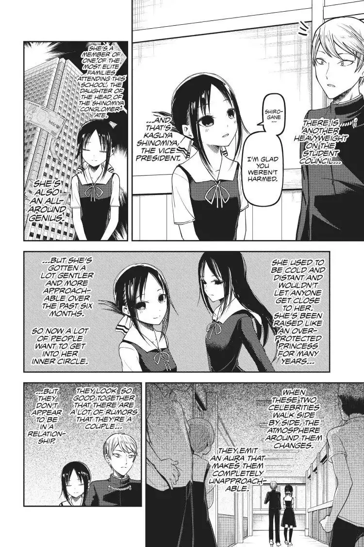 Kaguya-sama: Love is War (Colored) - Chapter 51 - Page 11