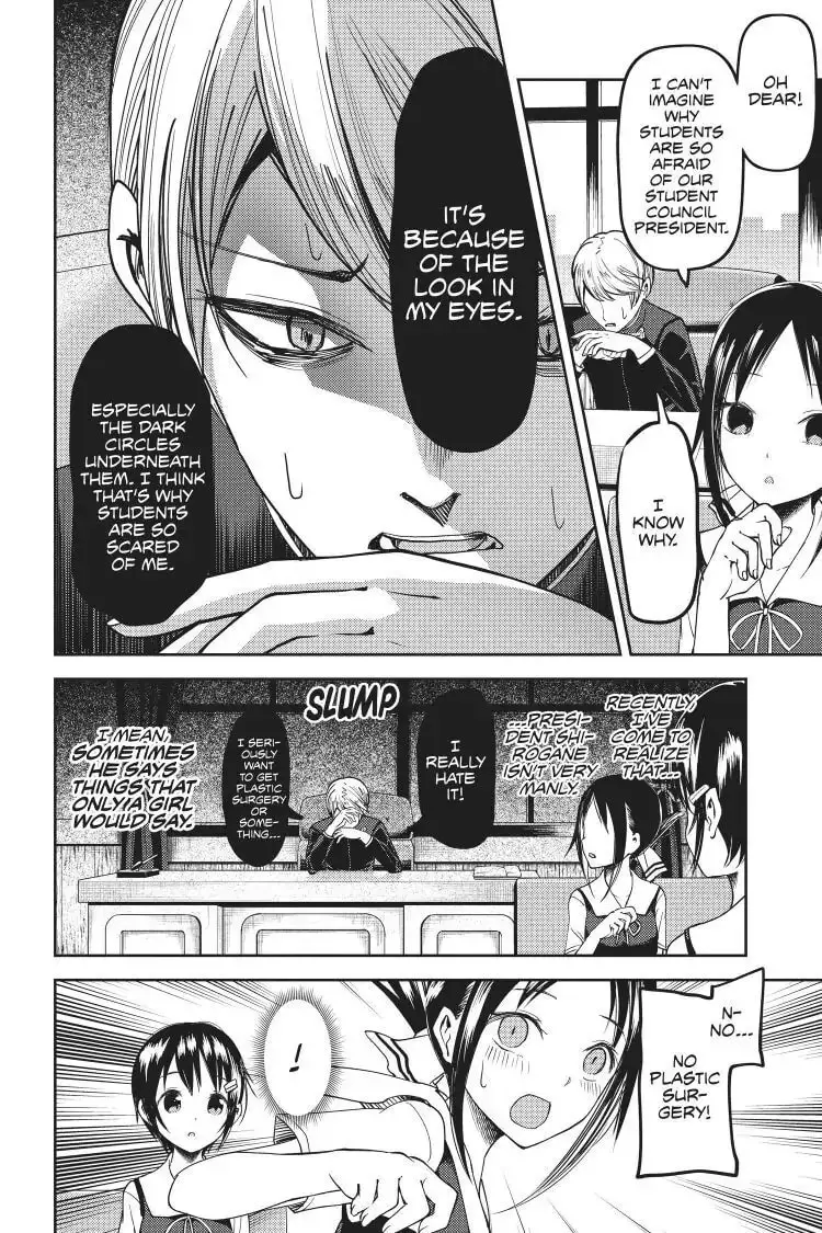 Kaguya-sama: Love is War (Colored) - Chapter 51 - Page 13