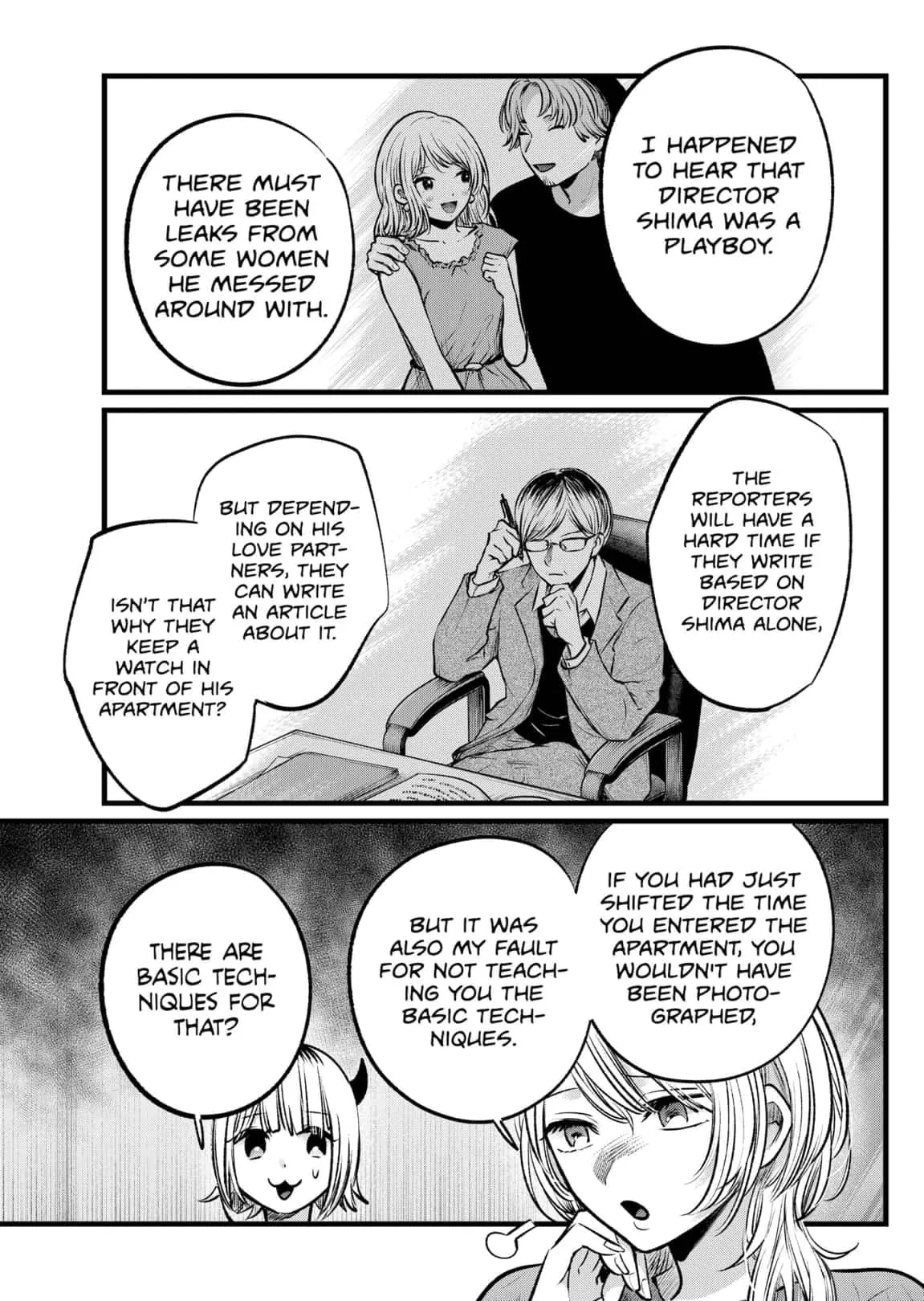 OSHI NO KO - Chapter 104 - Page 7