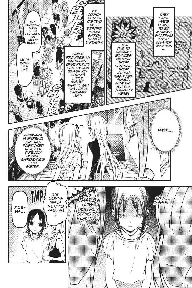 Kaguya-sama: Love is War (Colored) - Chapter 52 - Page 2