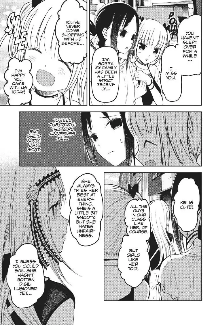 Kaguya-sama: Love is War (Colored) - Chapter 52 - Page 3