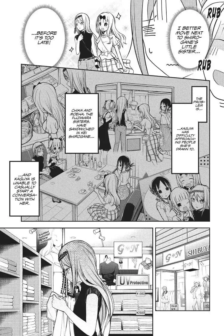 Kaguya-sama: Love is War (Colored) - Chapter 52 - Page 5