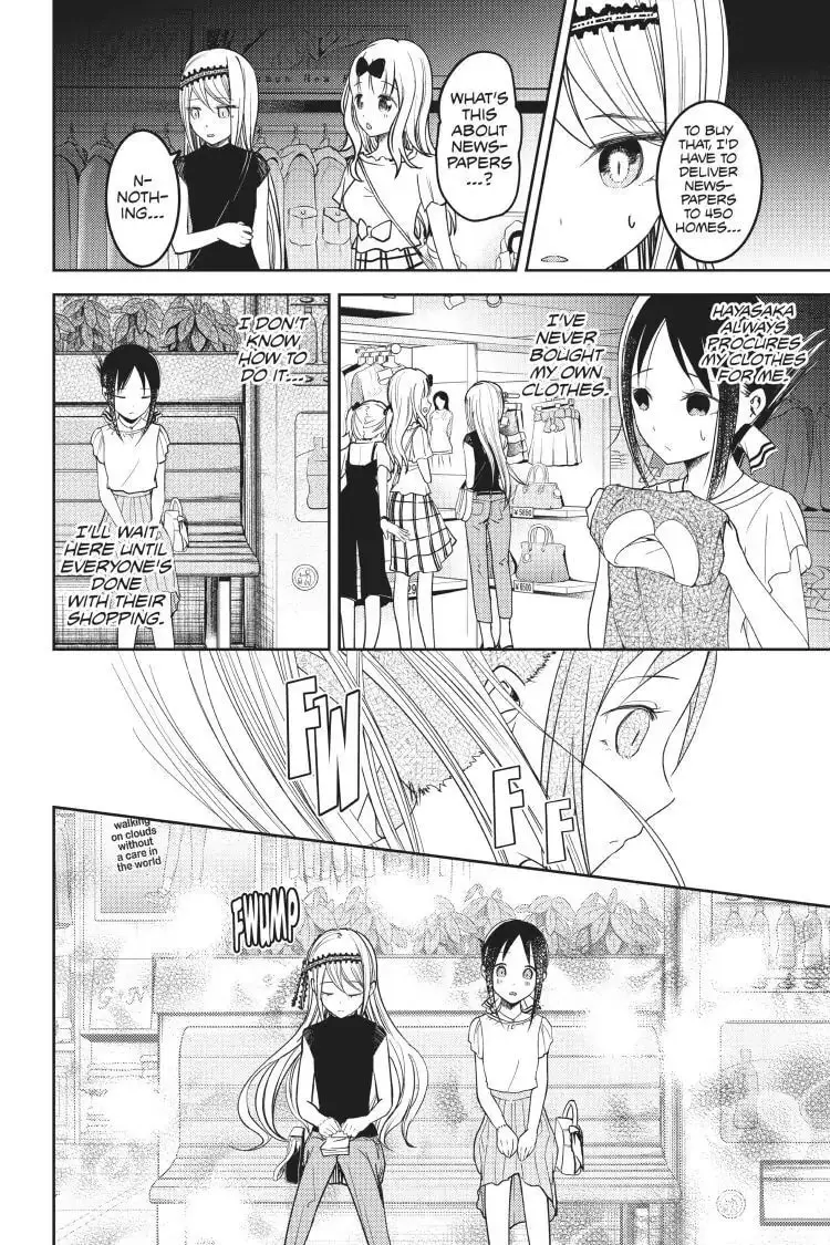 Kaguya-sama: Love is War (Colored) - Chapter 52 - Page 6
