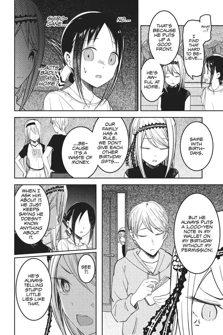 Kaguya-sama: Love is War (Colored) - Chapter 52 - Page 10