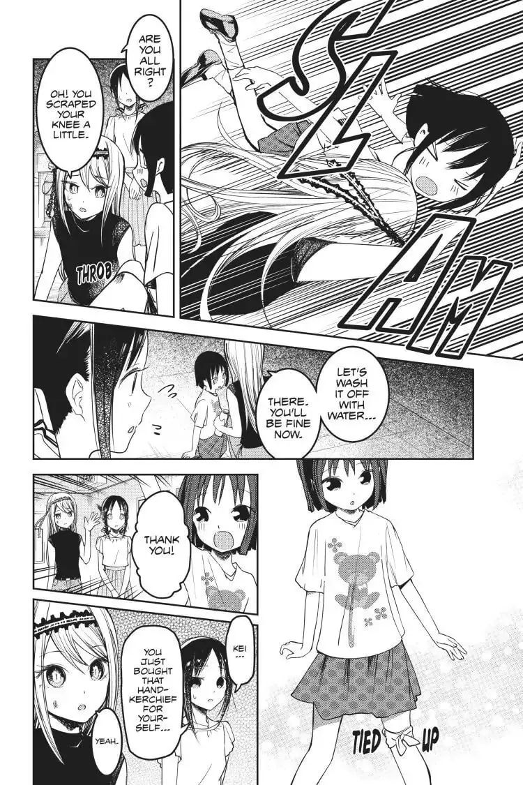 Kaguya-sama: Love is War (Colored) - Chapter 52 - Page 12