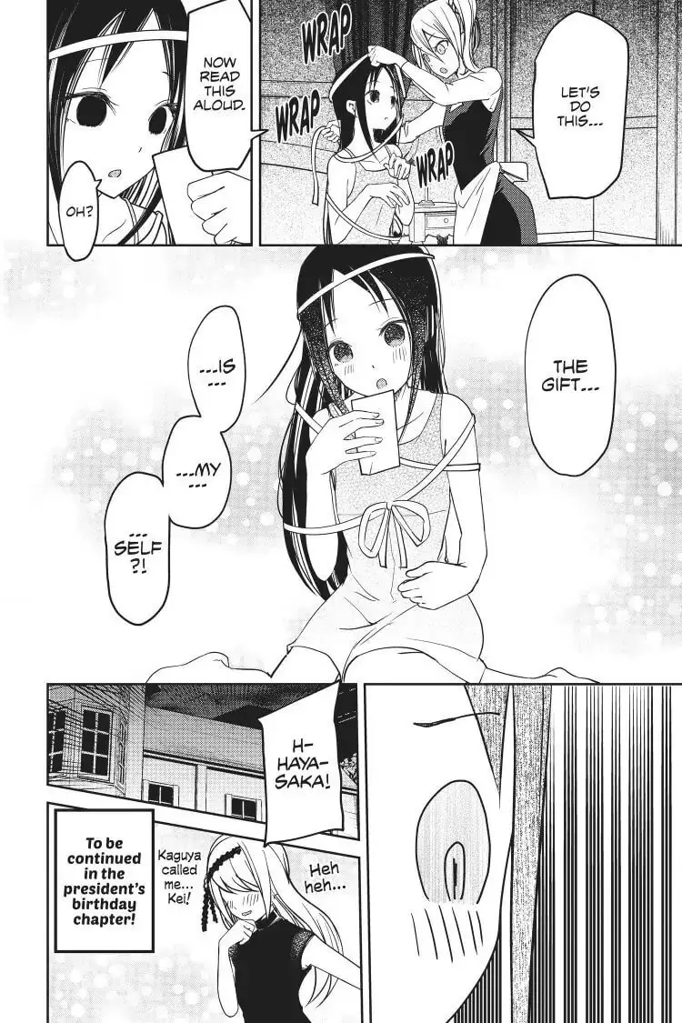 Kaguya-sama: Love is War (Colored) - Chapter 52 - Page 18